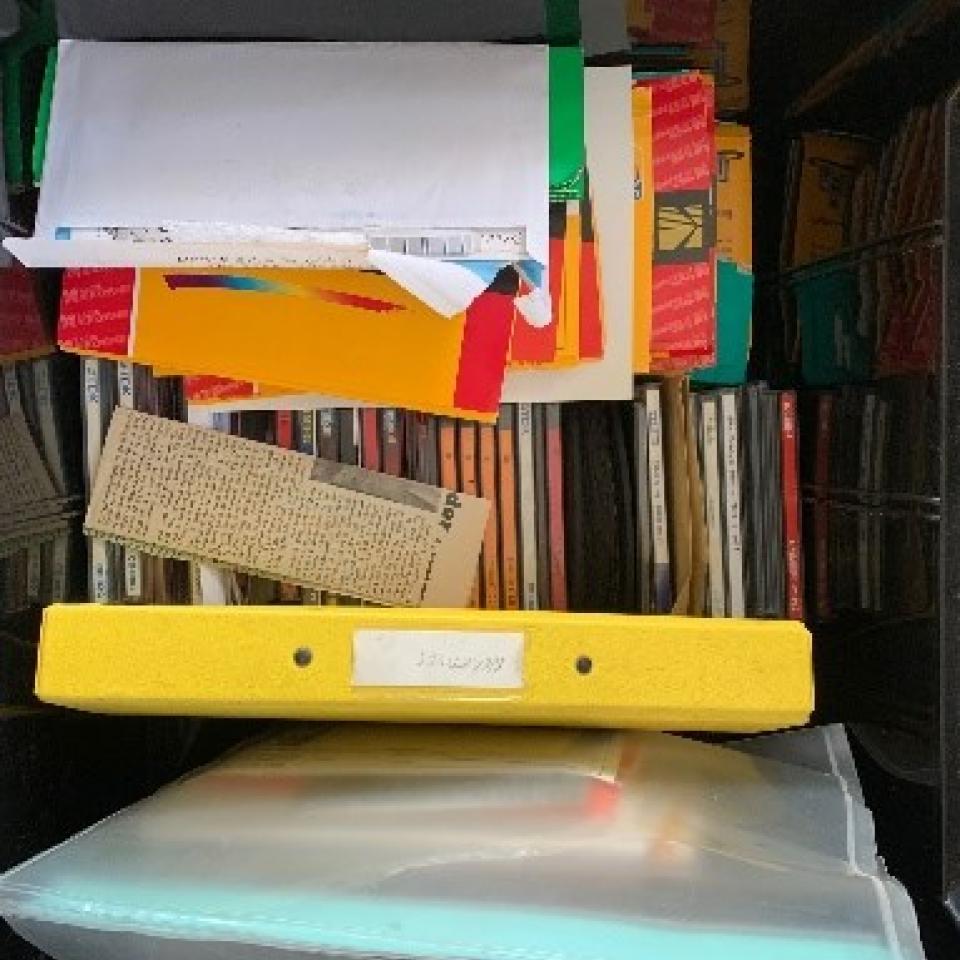 Material to be digitised